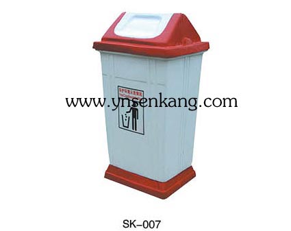 SK-007