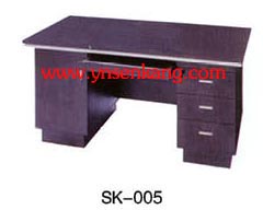 SK-005