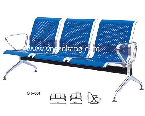 SK-001