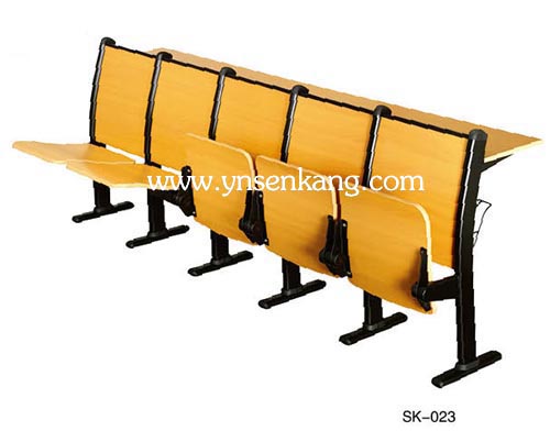 SK-023
