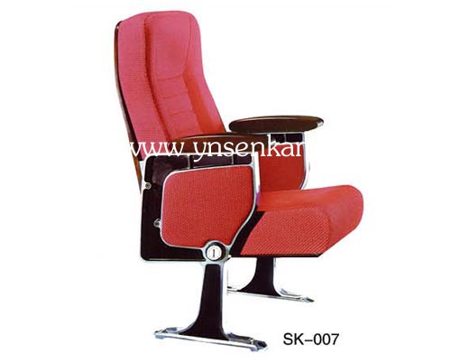 SK-007