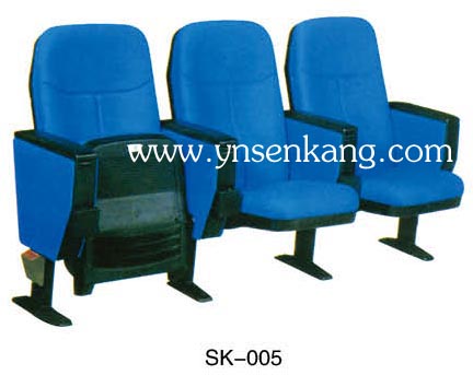 SK-005