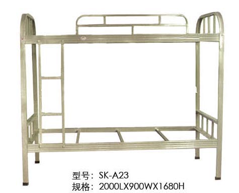 型号：SK-A23