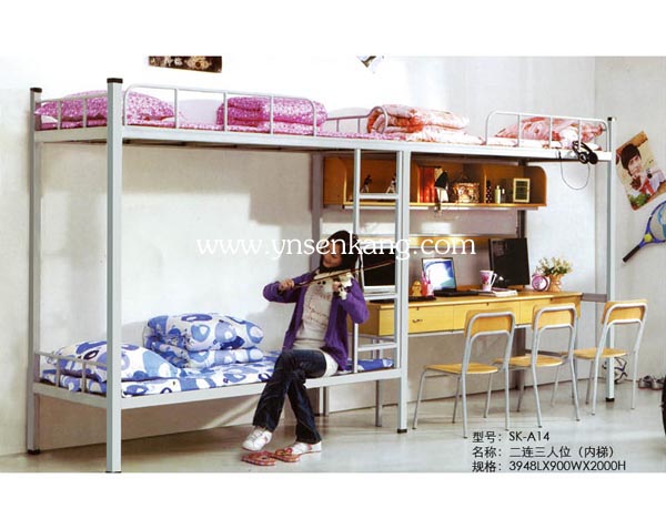 型号：SK-A14