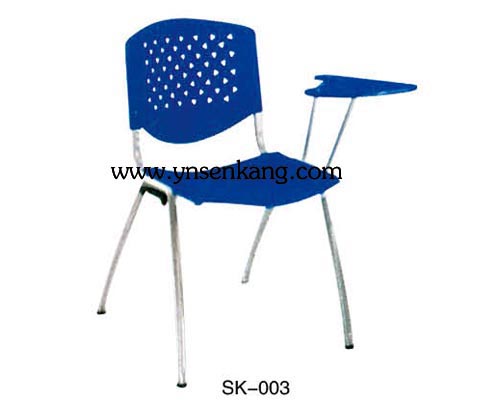 SK-003