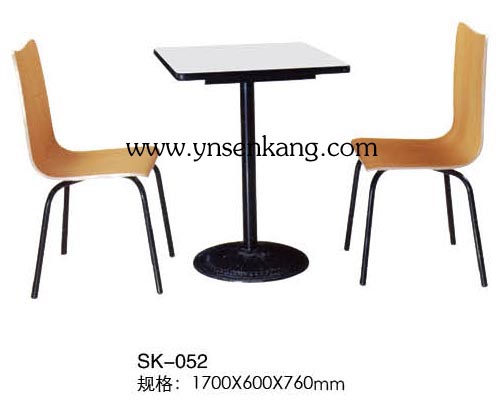 SK-052