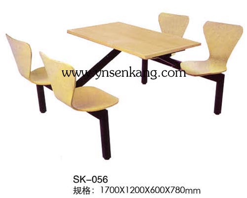 SK-056