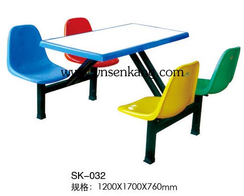 SK-032