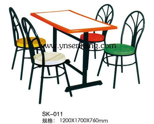 SK-011