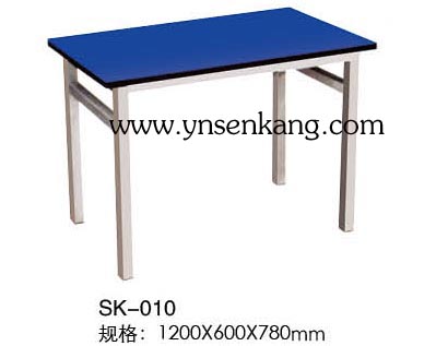 SK-010