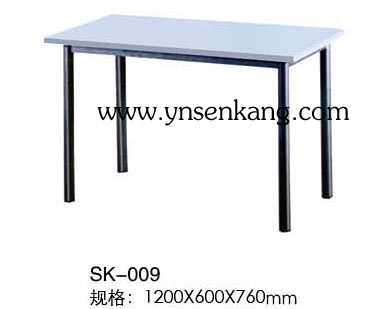 SK-009