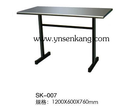 SK-007