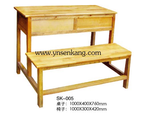 SK-005