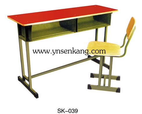 SK-039