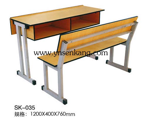 SK-035