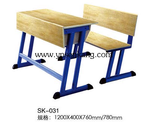 SK-031