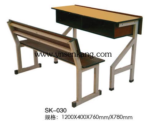 SK-030