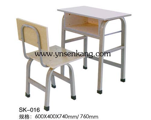 SK-016