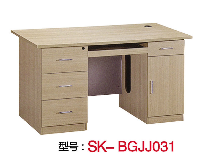 型号：SK-BGJJ031