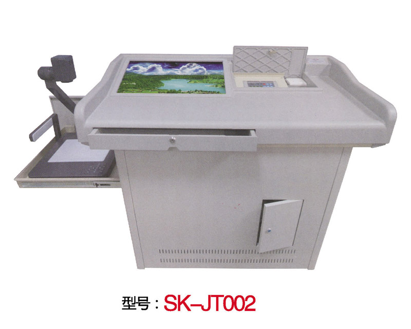 型号：SK-JT002 塑钢组合型电教讲台