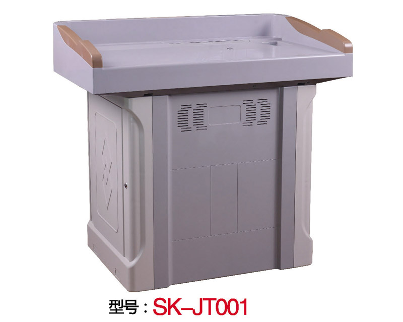 型号：SK-JT001 塑钢组合型电教讲台