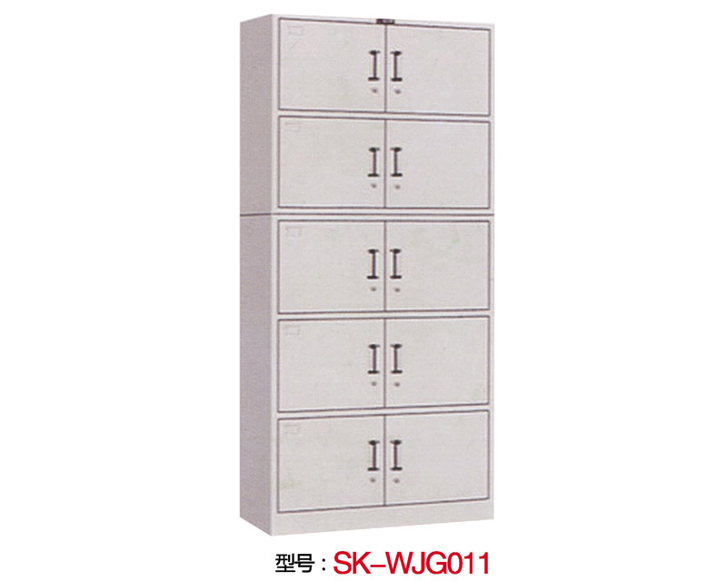 型号：SK-WJG011