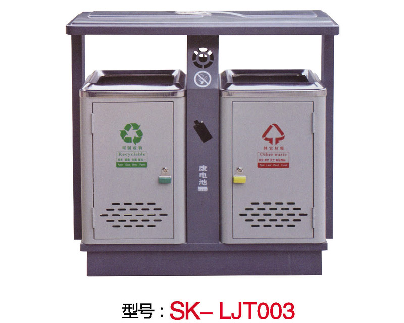 型号：SK-LJT003