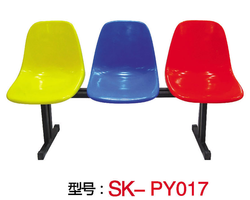 型号：SK-PY017