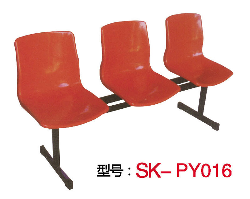 型号：SK-PY016