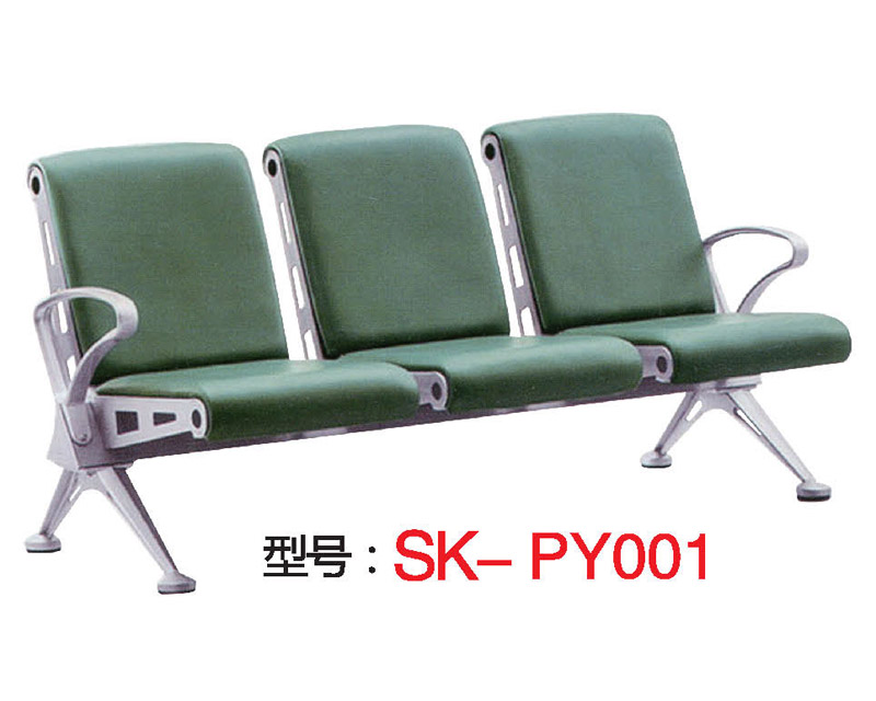 型号：SK-PY001