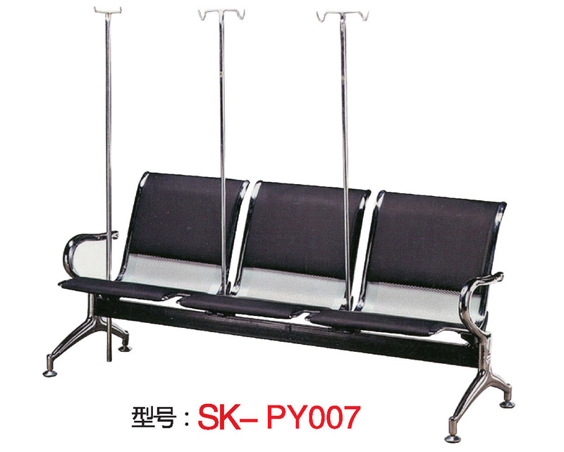 型号：SK-PY007