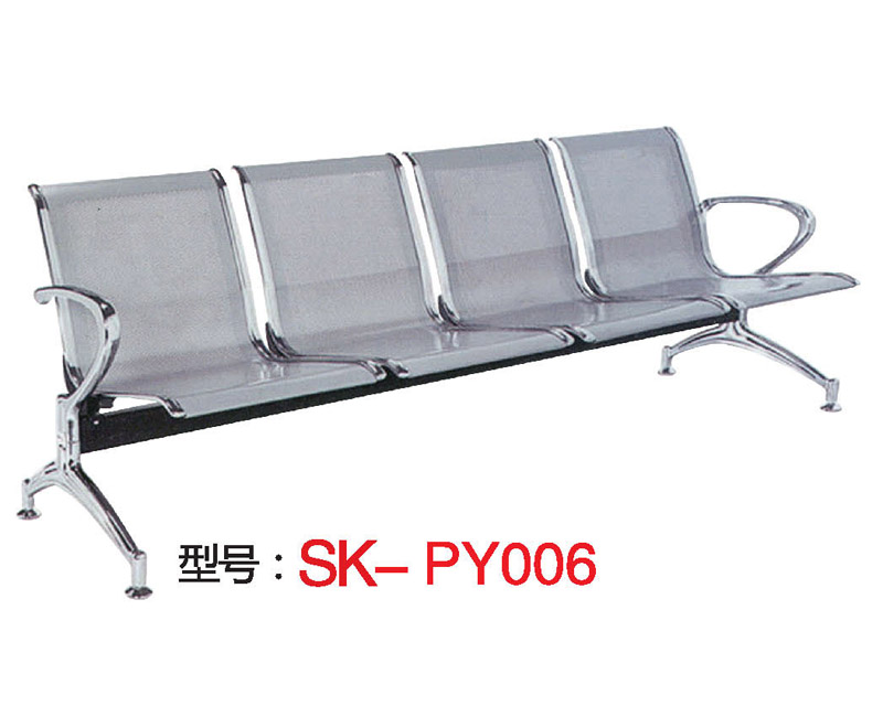型号：SK-PY006