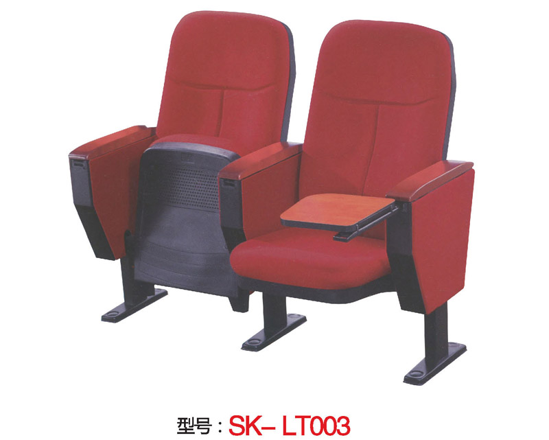 型号：SK-LT003