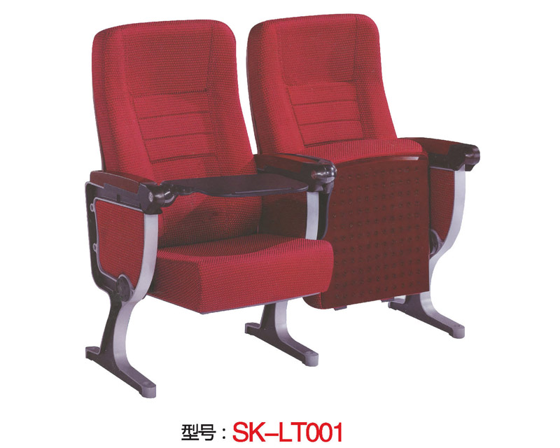 型号：SK-LT001