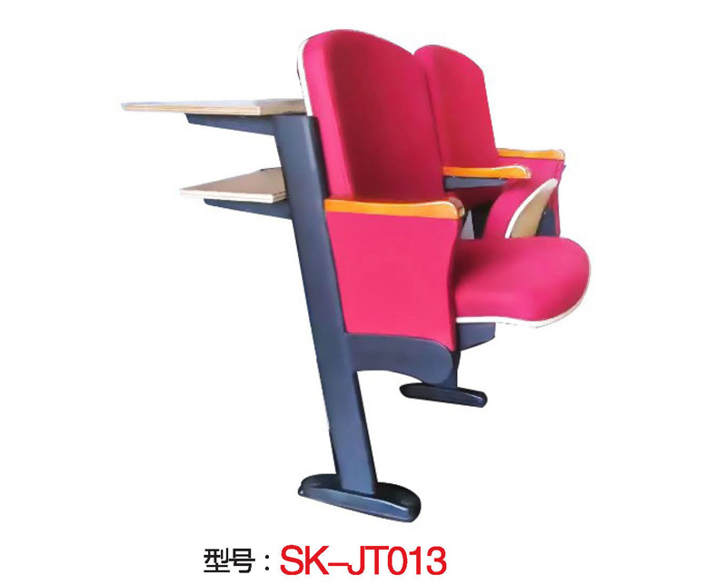 型号：SK-JT013