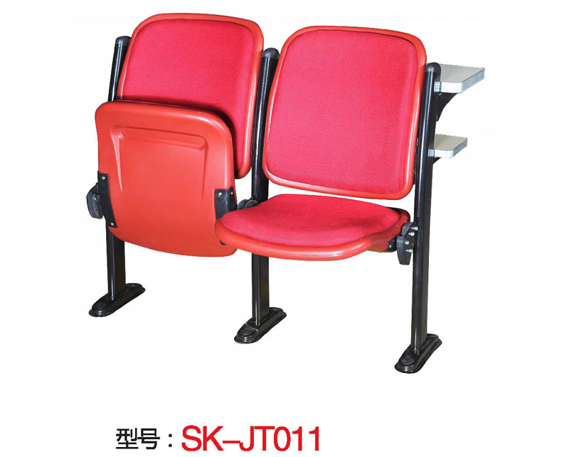 型号：SK-JT011