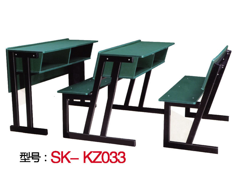 型号：SK-KZ033