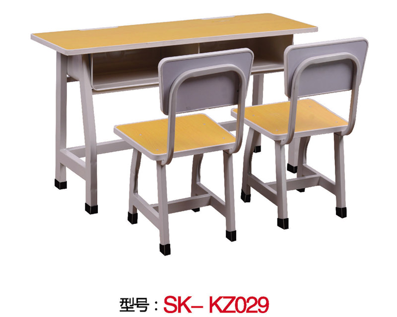 型号：SK-KZ029