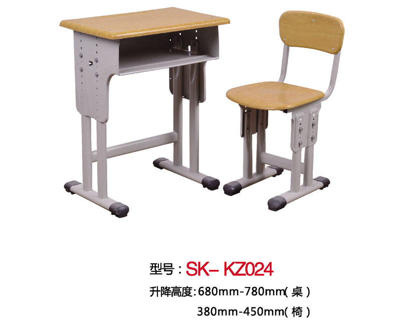 型号：SK-KZ024