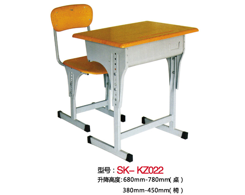 型号：SK-KZ022