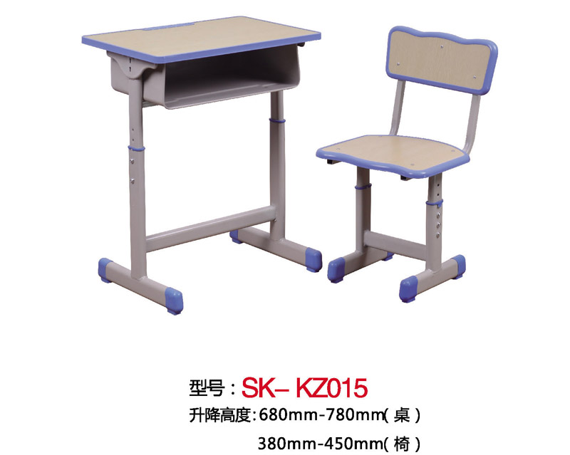 型号：SK-KZ015