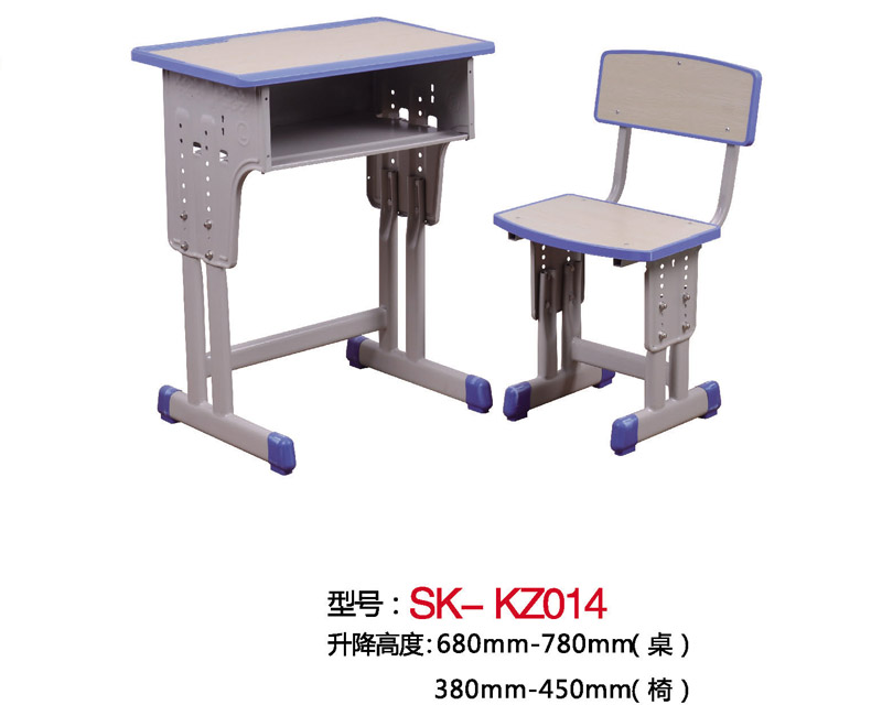 型号：SK-KZ014