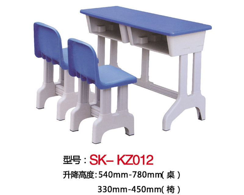 型号：SK-KZ012