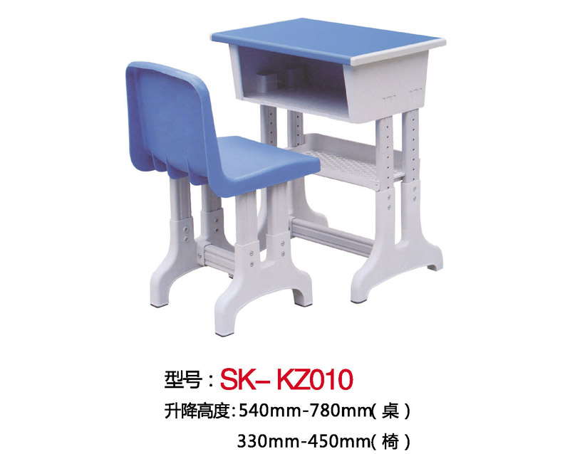 型号：SK-KZ010