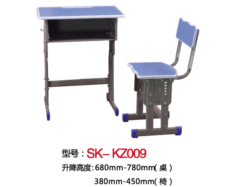 型号：SK-KZ009