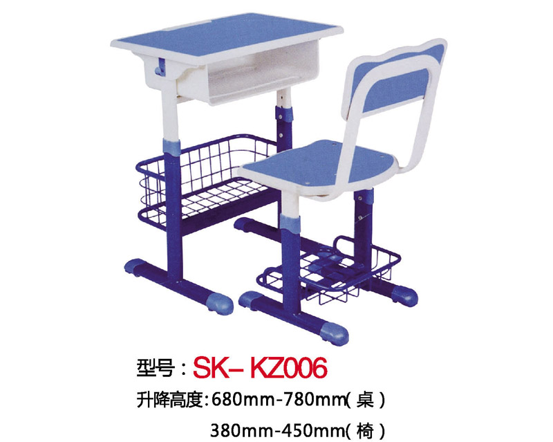 型号：SK-KZ006