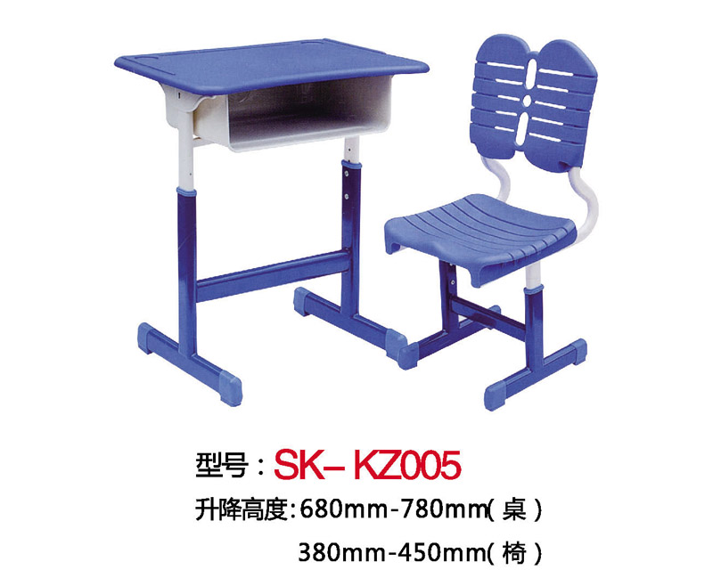 型号：SK-KZ005