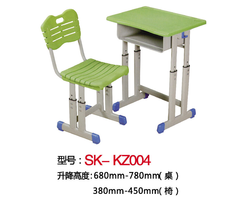 型号：SK-KZ004
