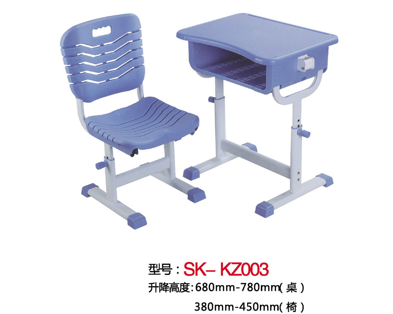 型号：SK-KZ003