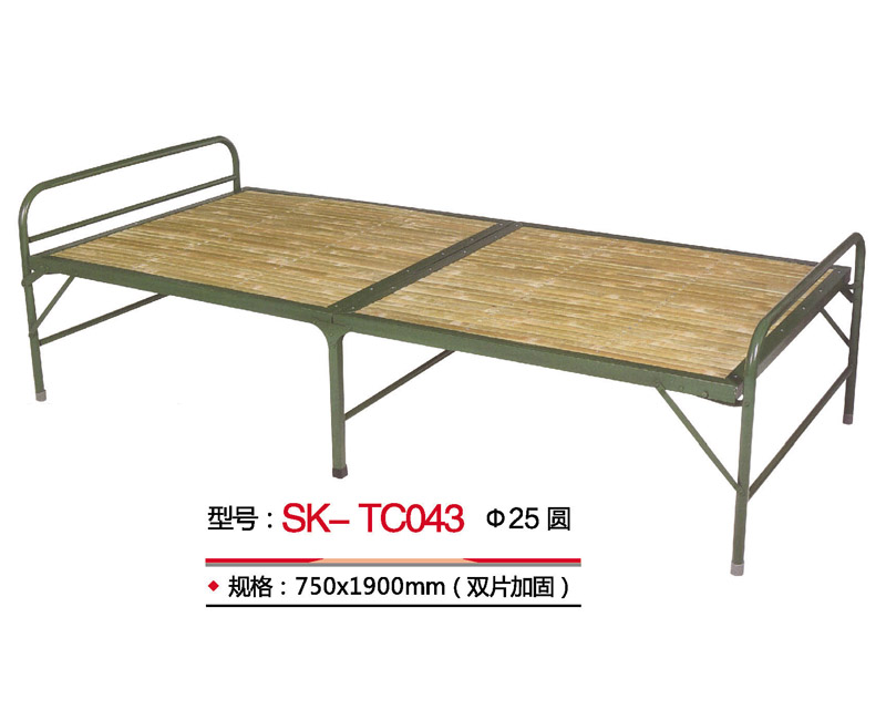 型号：SK-TC043 φ25圆